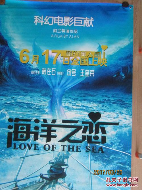 哪里可以办澳大利亚护照模板